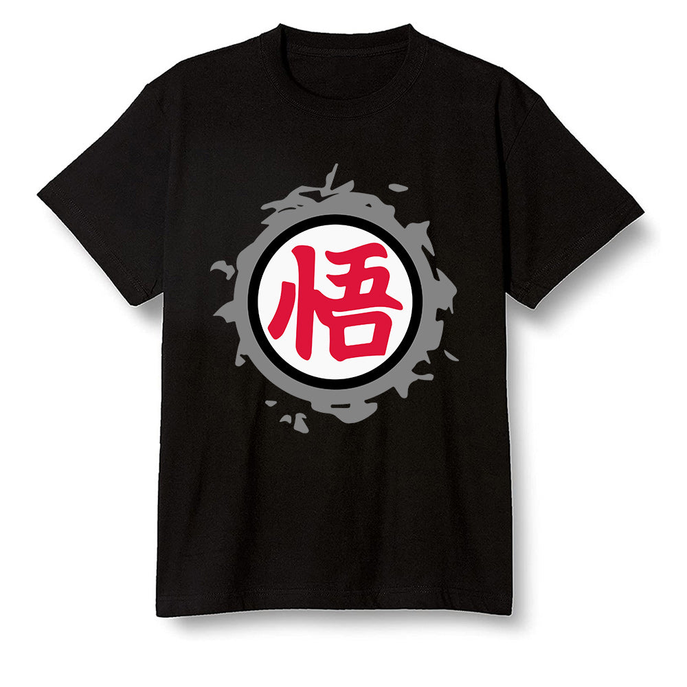 Pop Colour AJ1 Retro High OG Light Smoke Grey - The logo Go Gi of Son Goku - Black Men T-shirt