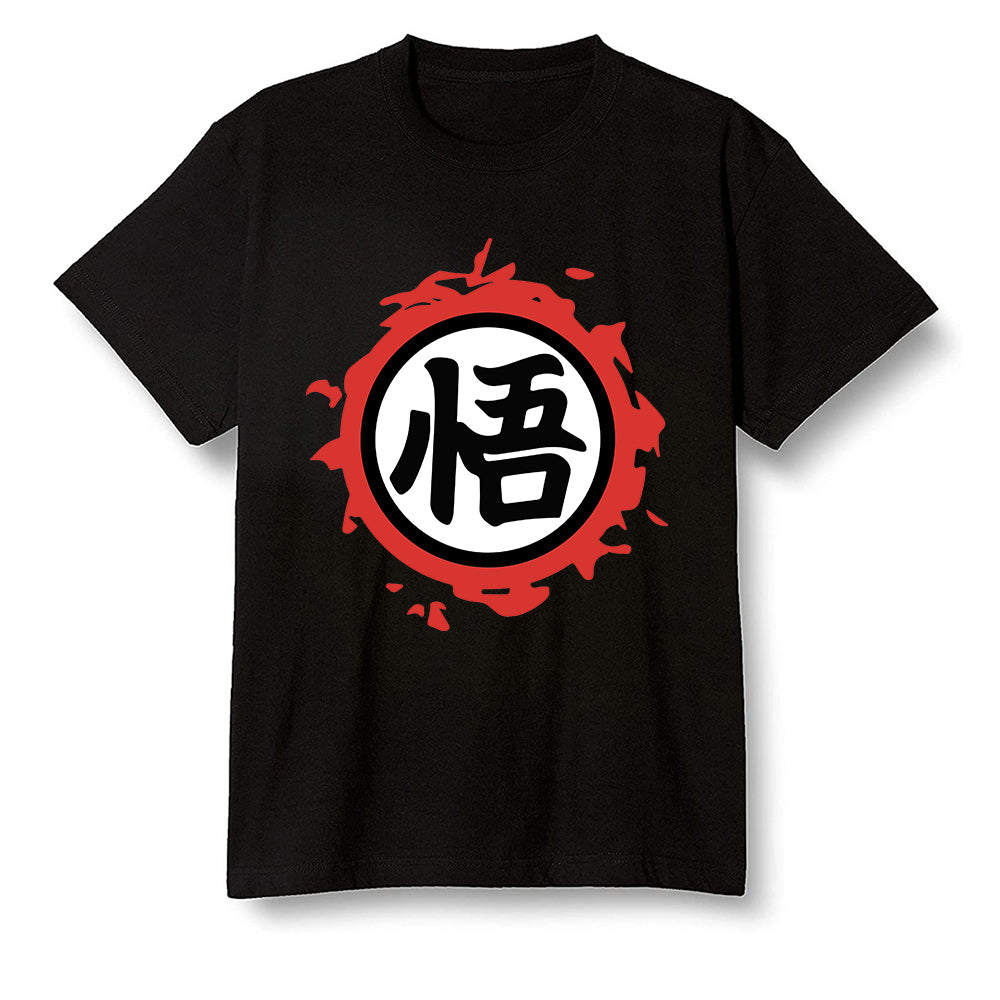 Pop Colour AJ1 Retro High OG Origin Story - The logo Go Gi of Son Goku - Black Men T-shirt