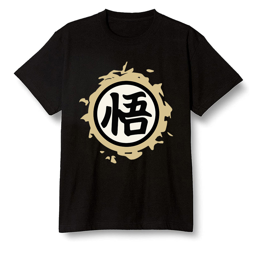 Pop Colour AJ1 Retro Hi Prm Mushroom - The logo Go Gi of Son Goku - Black Men T-shirt