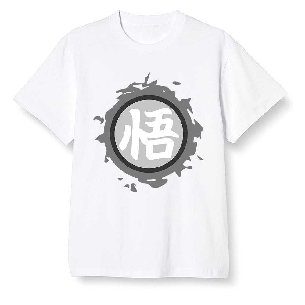 Pop Colour AJ1 Retro High '85 OG Neutral Grey - The logo Go Gi of Son Goku - White Men T-shirt