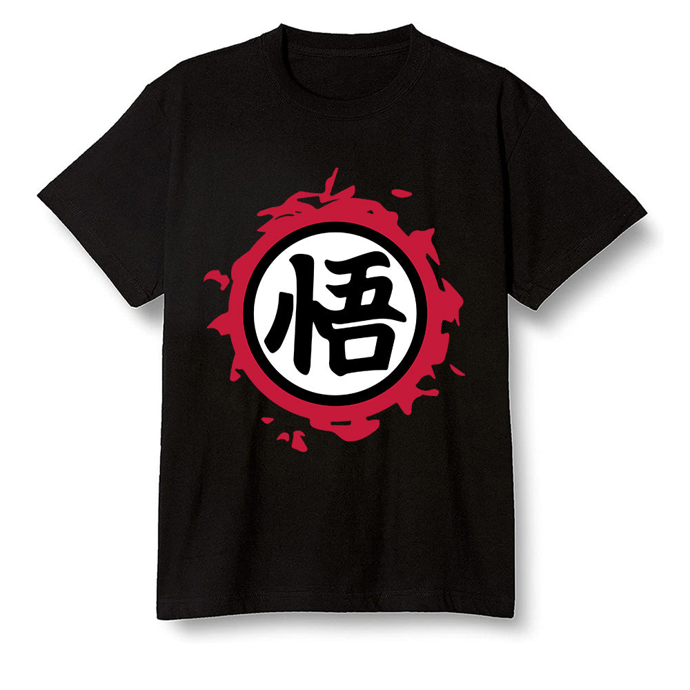 Pop Colour AJ13 Retro HE Got Game - The logo Go Gi of Son Goku - Black Men T-shirt