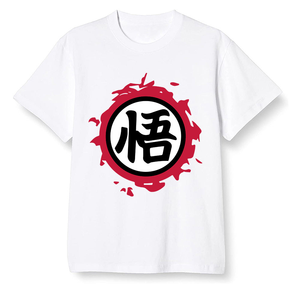 Pop Colour AJ13 Retro HE Got Game - The logo Go Gi of Son Goku - White Men T-shirt