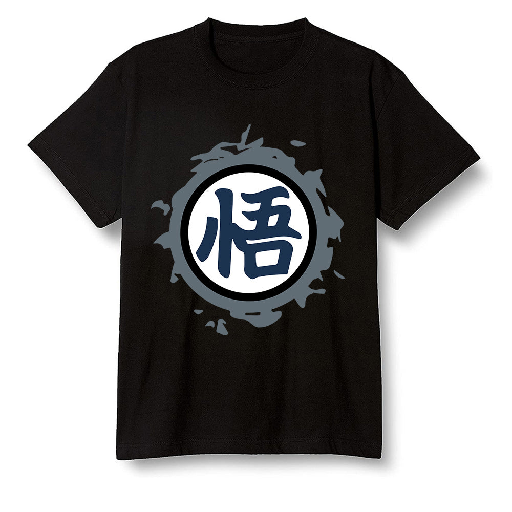 Pop Colour AJ13 Retro Flint - The logo Go Gi of Son Goku - Black Men T-shirt
