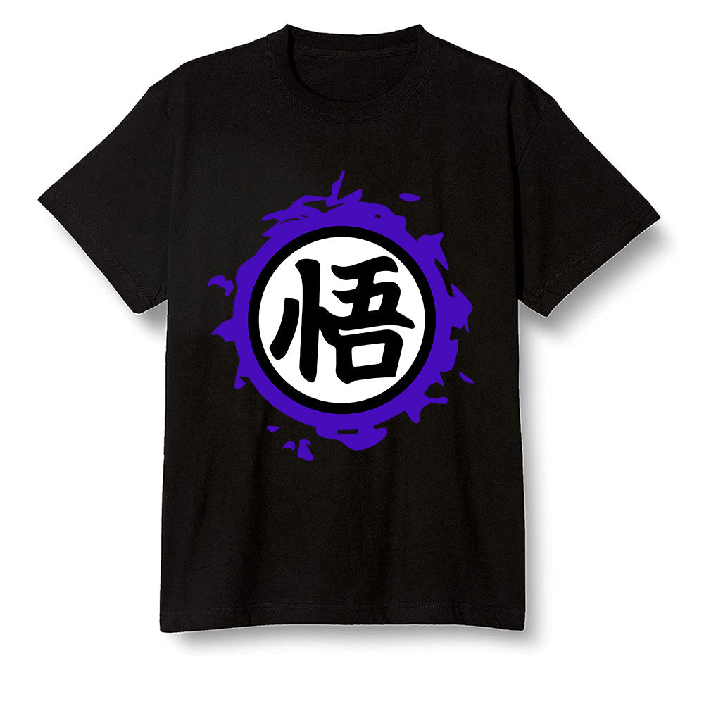 Pop Colour AJ13 Retro Court Purple - The logo Go Gi of Son Goku - Black Men T-shirt