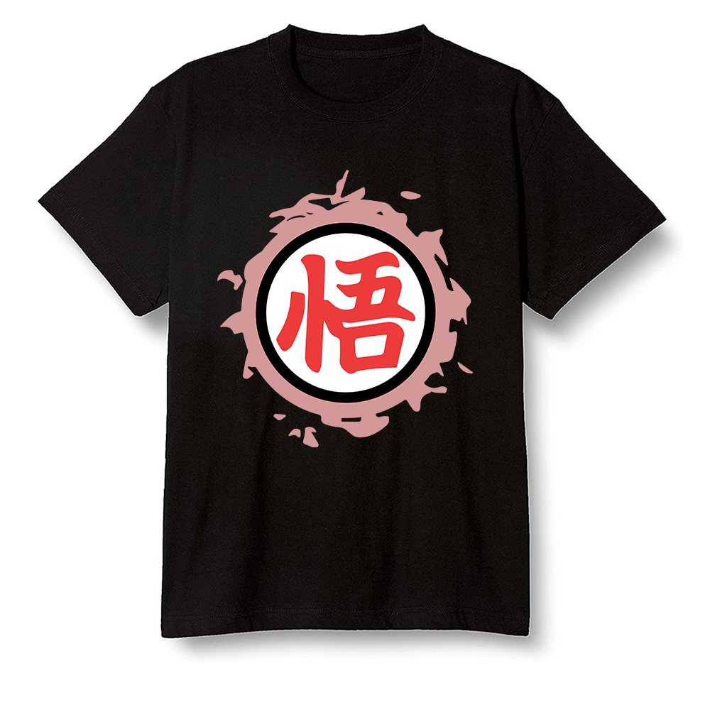 Pop Colour AJ6 Retro NRG Rust Pink - The logo Go Gi of Son Goku - Black Men T-shirt