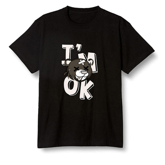 Pop Colour AJ1 Retro High Dark Mocha - I'am Ok bubby bear  - Black Men T-shirt