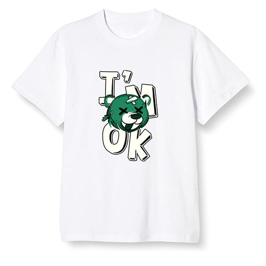 Pop Colour AJ1 Retro High OG Pine Green J10443 - I'am Ok bubby bear  - White Men T-shirt
