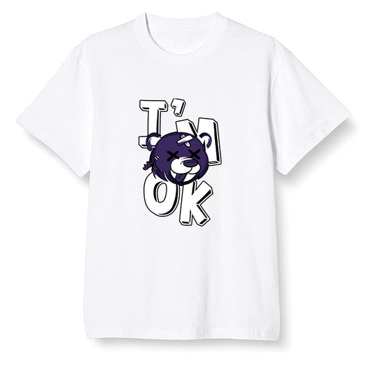 Pop Colour AJ1 Retro High OG Court Purple - I'am Ok bubby bear  - White Men T-shirt