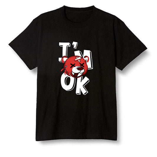 Pop Colour AJ1 Retro High OG Origin Story - I'am Ok bubby bear  - Black Men T-shirt