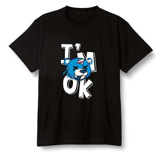 Pop Colour AJ1 NRG Joint Model - UNC - I'am Ok bubby bear  - Black Men T-shirt