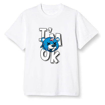Pop Colour AJ1 NRG Joint Model - UNC - I'am Ok bubby bear  - White Men T-shirt