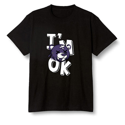 Pop Colour AJ1 High OG Court Purple - I'am Ok bubby bear  - Black Men T-shirt