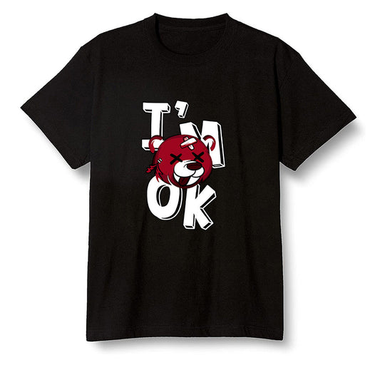 Pop Colour AJ1 High OG Satin Snake Chicago - I'am Ok bubby bear  - Black Men T-shirt