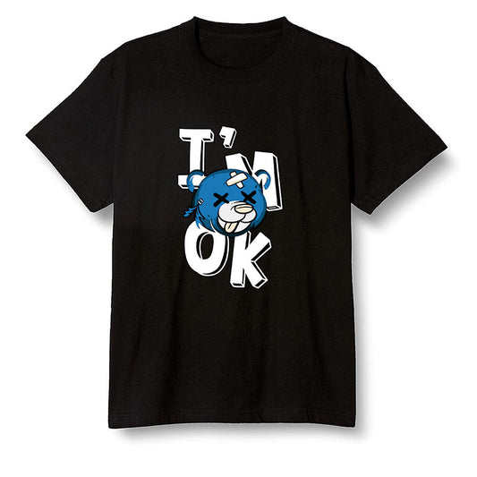 Pop Colour AJ1 High OG SP Fragment Design X Travis Scott - I'am Ok bubby bear  - Black Men T-shirt