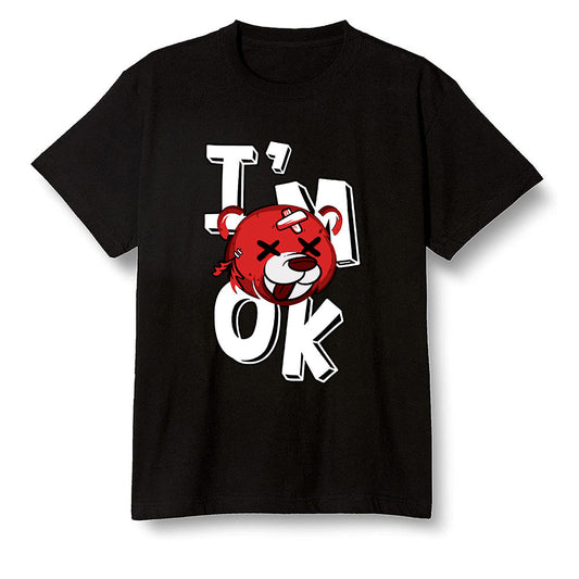 Pop Colour AJ13 Retro HE Got Game - I'am Ok bubby bear - Black Men T-shirt