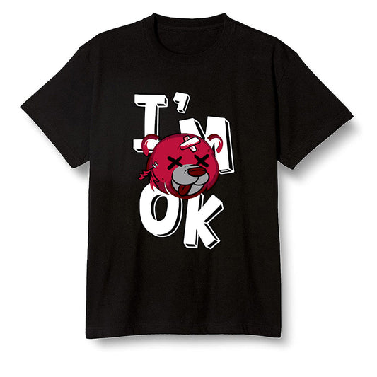 Pop Colour AJ13 Retro Gym Red Flint Grey - I'am Ok bubby bear - Black Men T-shirt