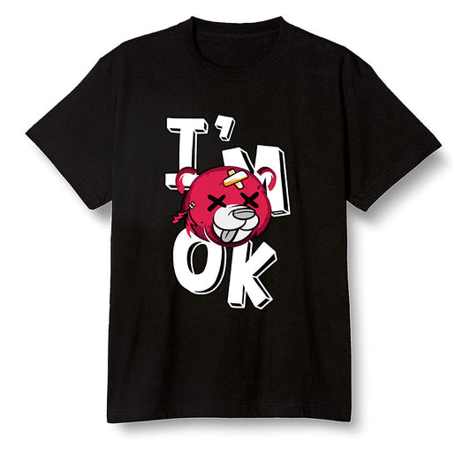 Pop Colour AJ6 Retro Hare - I'am Ok bubby bear - Black Men T-shirt