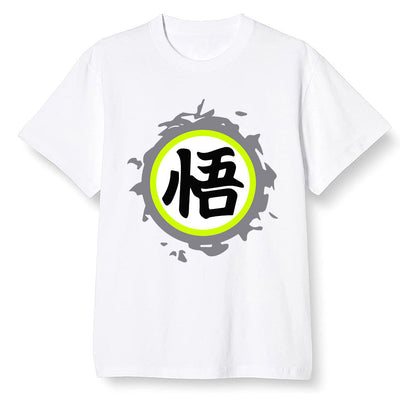 Pop Colour AJ1 Mid Grey Volt - The logo Go Gi of Son Goku  - White Men T-shirt