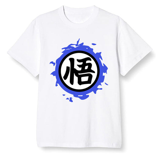 Pop Colour AJ1 Mid Hyper Royal - The logo Go Gi of Son Goku  - White Men T-shirt