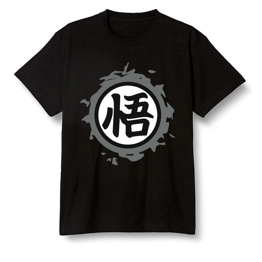Pop Colour AJ1 High OG Black White - The logo Go Gi of Son Goku  - Black Men T-shirt