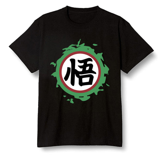 Pop Colour AJ1 Retro High OG Pine Green J10456 - The logo Go Gi of Son Goku  - Black Men T-shirt