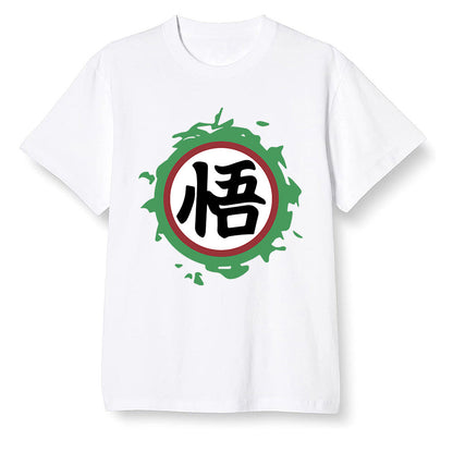 Pop Colour AJ1 Retro High OG Pine Green J10456 - The logo Go Gi of Son Goku  - White Men T-shirt