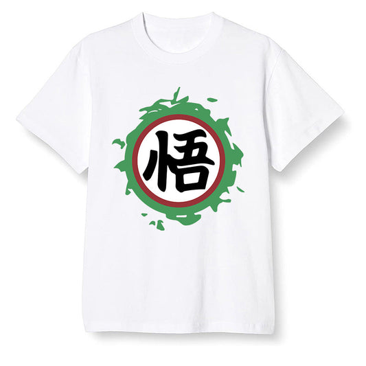 Pop Colour AJ1 Retro High OG Pine Green J10456 - The logo Go Gi of Son Goku  - White Men T-shirt