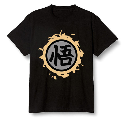 Pop Colour AJ1 Retro High OGetallic Gold - The logo Go Gi of Son Goku  - Black Men T-shirt