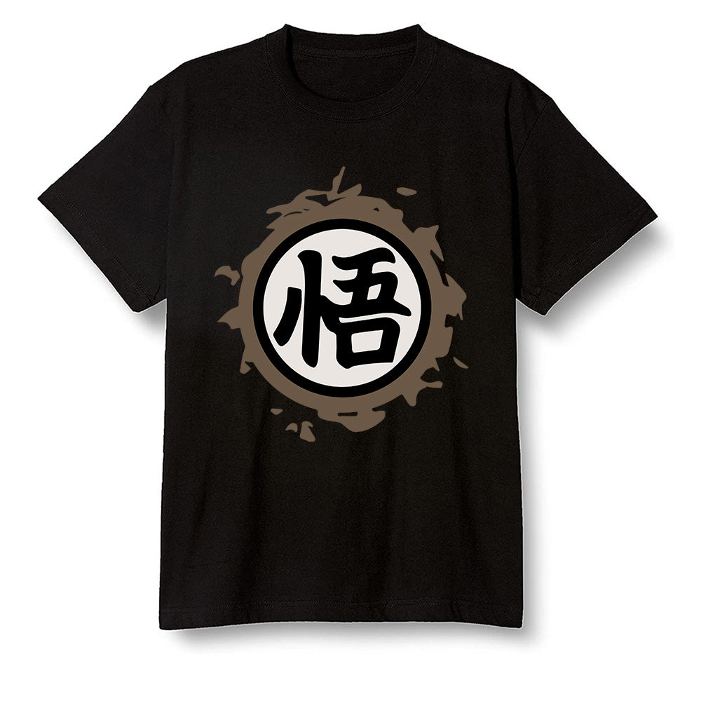 Pop Colour AJ1 Retro High Dark Mocha - The logo Go Gi of Son Goku  - Black Men T-shirt
