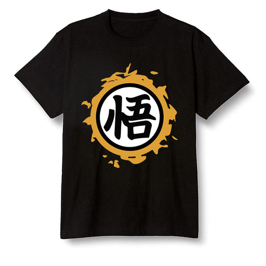 Pop Colour AJ1 Retro High OG Yellow Ochre - The logo Go Gi of Son Goku  - Black Men T-shirt