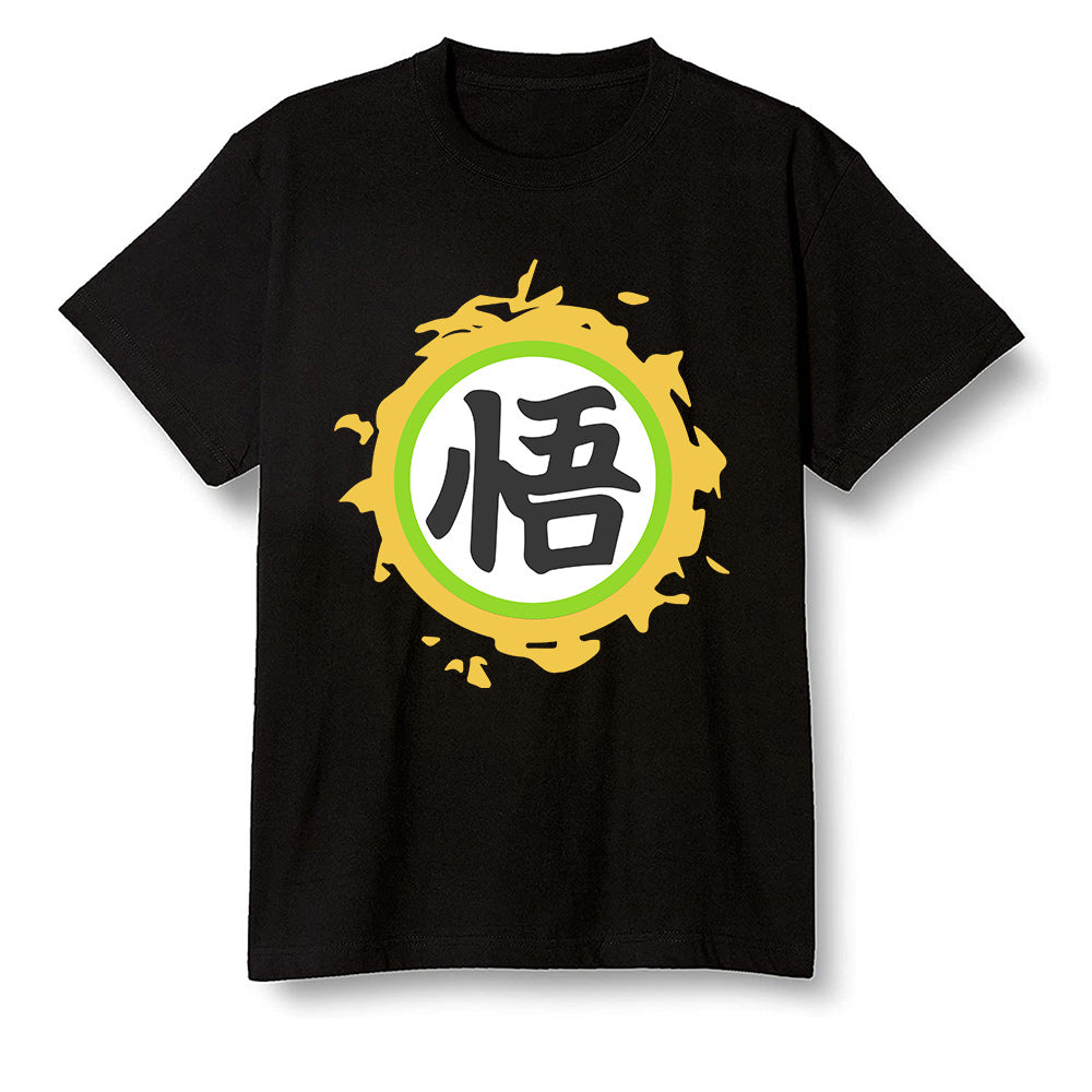 Pop Colour AJ1 Retro High OG Volt Gold - The logo Go Gi of Son Goku  - Black Men T-shirt