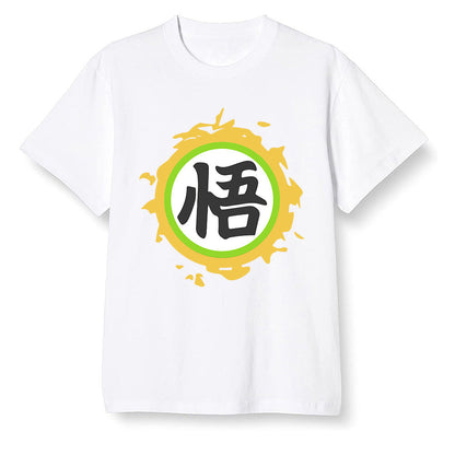 Pop Colour AJ1 Retro High OG Volt Gold - The logo Go Gi of Son Goku  - White Men T-shirt