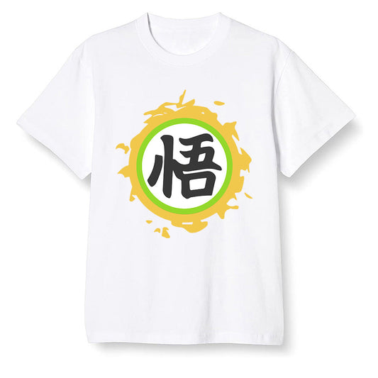 Pop Colour AJ1 Retro High OG Volt Gold - The logo Go Gi of Son Goku  - White Men T-shirt