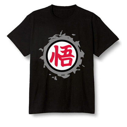 Pop Colour AJ1 Retro High OG Light Smoke Grey - The logo Go Gi of Son Goku  - Black Men T-shirt