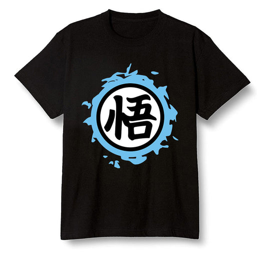 Pop Colour AJ1 Retro High OG University Blue - The logo Go Gi of Son Goku  - Black Men T-shirt