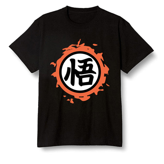Pop Colour AJ1 Retro High OG Electro Orange - The logo Go Gi of Son Goku  - Black Men T-shirt