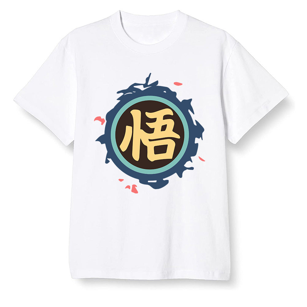 Pop Colour AJ1 Retro High OG Tokyo Bio Hack - The logo Go Gi of Son Goku  - White Men T-shirt