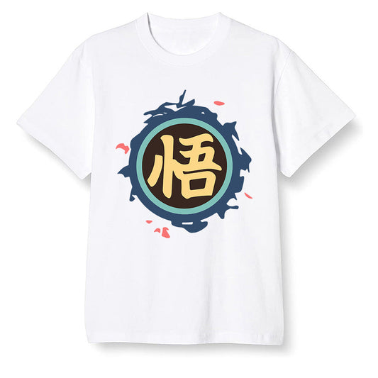 Pop Colour AJ1 Retro High OG Tokyo Bio Hack - The logo Go Gi of Son Goku  - White Men T-shirt
