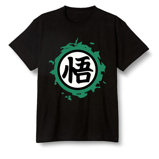 Pop Colour AJ1 Retro High OG Pine Green J10443 - The logo Go Gi of Son Goku  - Black Men T-shirt