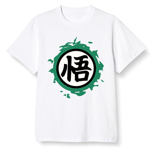 Pop Colour AJ1 Retro High OG Pine Green J10443 - The logo Go Gi of Son Goku  - White Men T-shirt