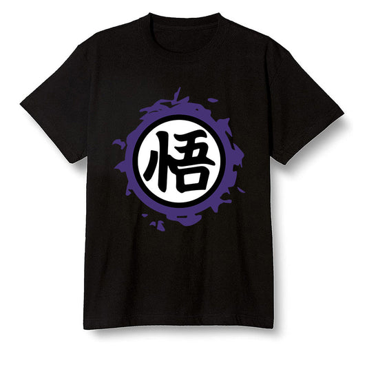 Pop Colour AJ1 Retro High OG Court Purple - The logo Go Gi of Son Goku  - Black Men T-shirt