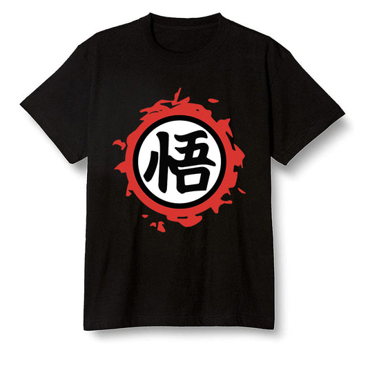 Pop Colour AJ1 Retro High OG Origin Story - The logo Go Gi of Son Goku  - Black Men T-shirt