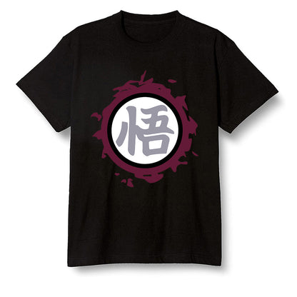 Pop Colour AJ1 Retro High OG Bordeaux - The logo Go Gi of Son Goku  - Black Men T-shirt