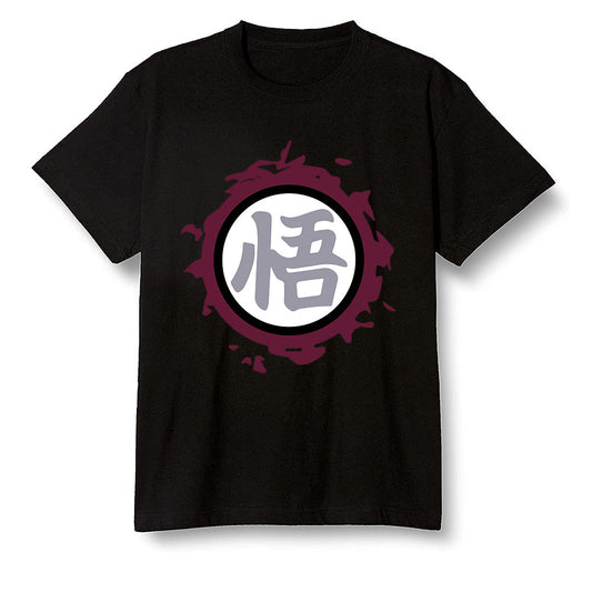 Pop Colour AJ1 Retro High OG Bordeaux - The logo Go Gi of Son Goku  - Black Men T-shirt