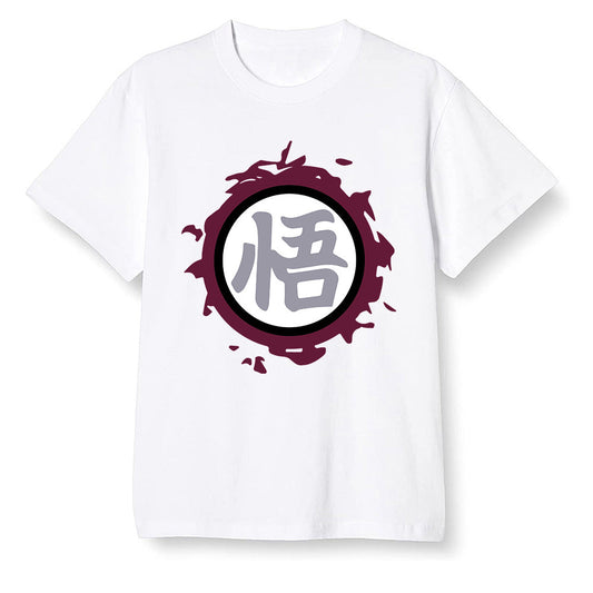 Pop Colour AJ1 Retro High OG Bordeaux - The logo Go Gi of Son Goku  - White Men T-shirt