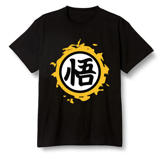 Pop Colour AJ1 Retro High OG Pollen - The logo Go Gi of Son Goku  - Black Men T-shirt