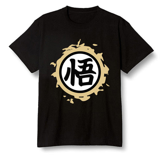 Pop Colour AJ1 Retro High OG NRG Gold TOE - The logo Go Gi of Son Goku  - Black Men T-shirt