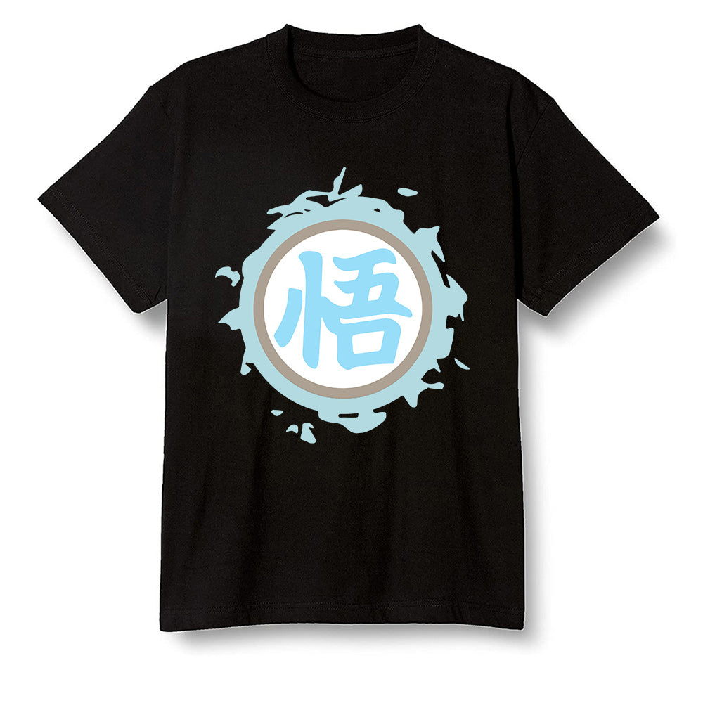 Pop Colour AJ1 NRG Joint Model - White - The logo Go Gi of Son Goku  - Black Men T-shirt