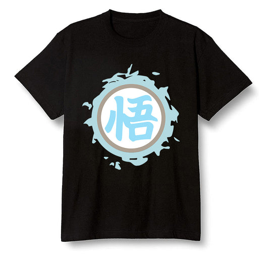 Pop Colour AJ1 NRG Joint Model - White - The logo Go Gi of Son Goku  - Black Men T-shirt