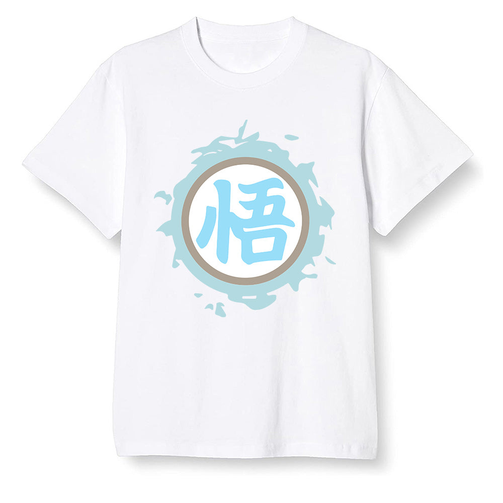 Pop Colour AJ1 NRG Joint Model - White - The logo Go Gi of Son Goku  - White Men T-shirt